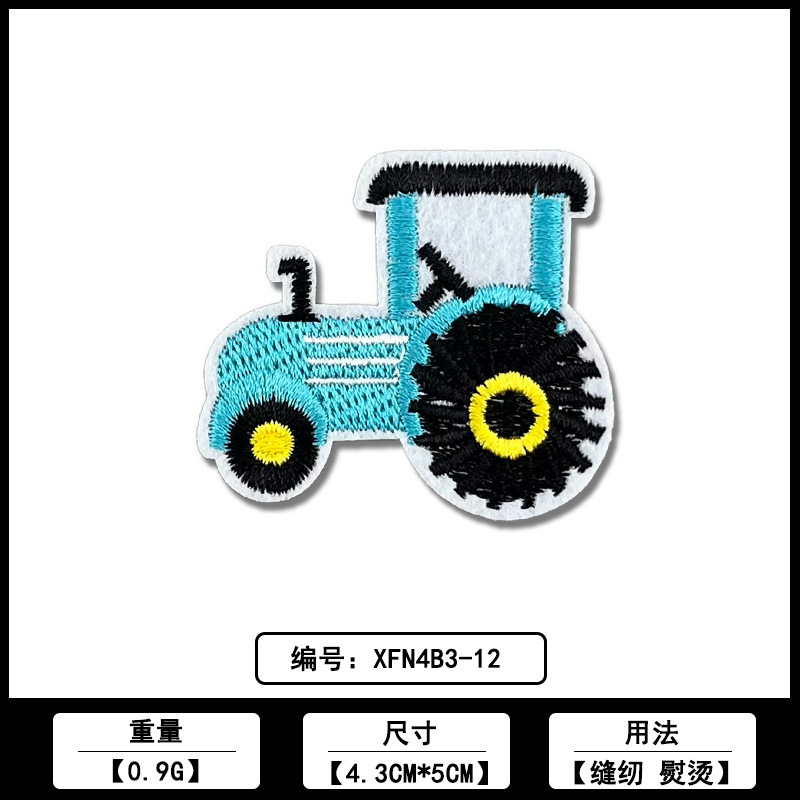 卡通交通工具大卡车挖掘机服饰补丁贴童装辅料源头工厂现货批发|undefined