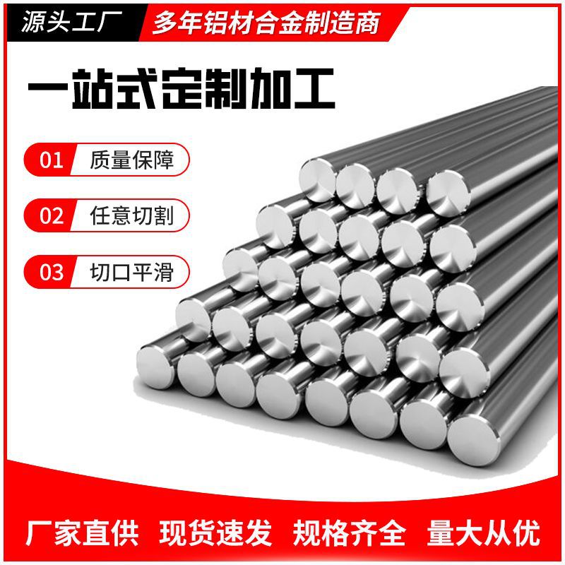 厂家直供蒙乃尔合金monel 404板材monel r405棒材UNS N05500 管材