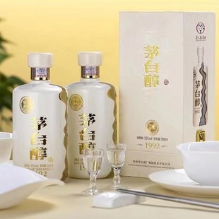 ę́��1992 ����u���� 53���F��ę́悼��Z���׾����l������Ʒ