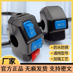 늄���݆܇�����_�P�������ȴ���D����_�Pͨ�ÿ���ͨ���_�P�M��