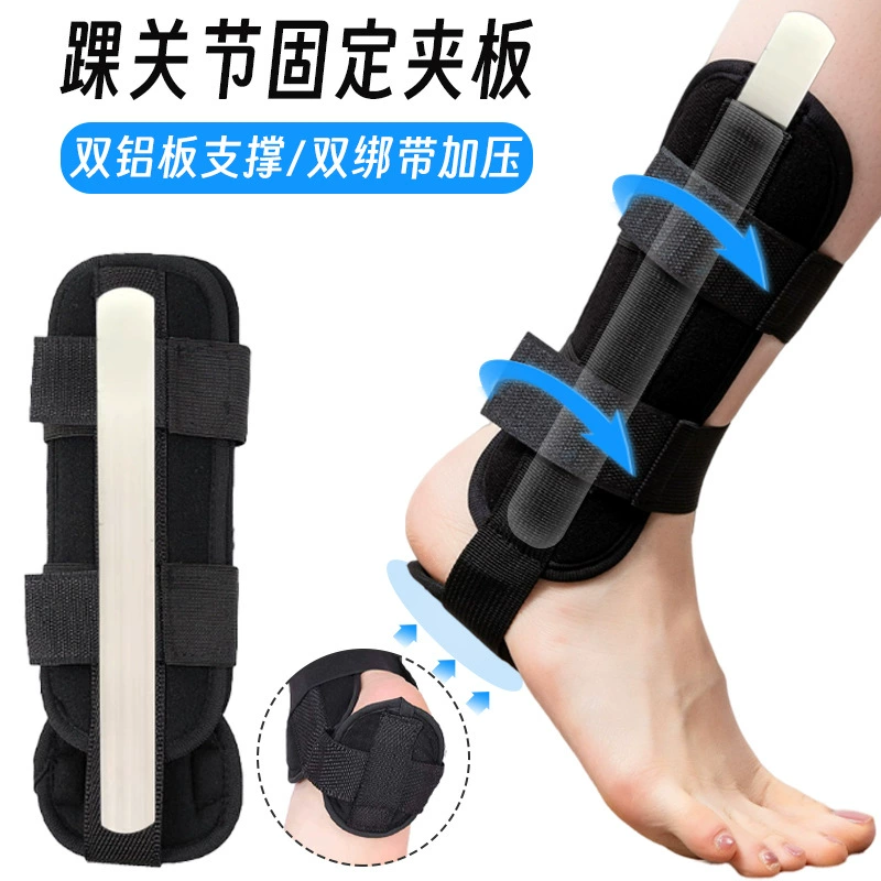 Фиксирующий валиковый бандаж для голеней, стальная пластина, Strap поддержки, защита лодыжки от ушибов при занятиях баскетболом и футболом