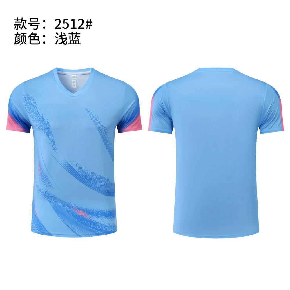 Set de bádminton de secado rápido, ropa de entrenamiento de voleibol de tenis de mesa transpirable para hombres y mujeres, se puede imprimir en bordado image 2