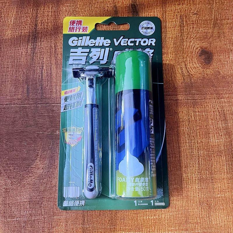 Держатель лезвия Gillette Weifeng 1 лезвие, 2/3/5/6 сменных головок, вращающаяся двухслойная передняя быстрая бритва, ручная двусторонняя старинная кассета