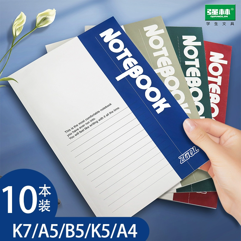 Qiang Lin K7 бизнес-работа ноутбук канцелярские товары минималистичный ветер утолщение большой a5 мягкая кожа мягкая лапша