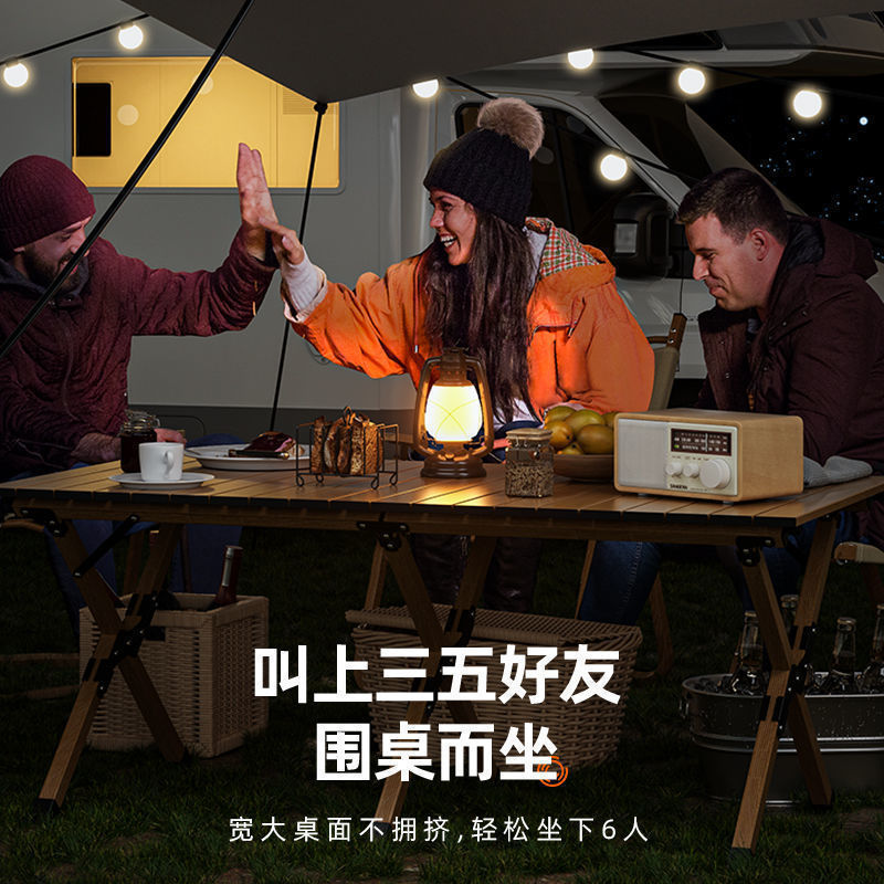 索乐户外折叠椅克米特椅露营椅子折叠便携沙滩钓鱼|undefined