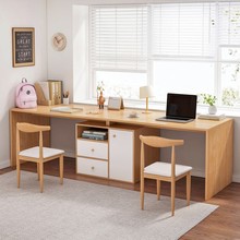 电脑桌台式桌家用靠窗长条书桌椅子一套双人书桌书柜一体可放主机