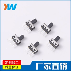 拨动开关;其他开关;微动开关