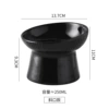 Striped integrated inclined mouth bowl (black)