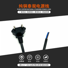 ̩���ɲ��^�Դ�����~̩���˲��^AC�B�Ӿ�