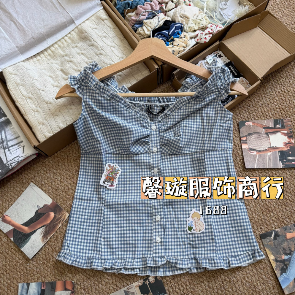 하늘색 체크무늬(LU)