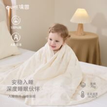 ż԰�������μǡ��׷���ů���´��ޱ���70g���ﶬ����˯��ů��