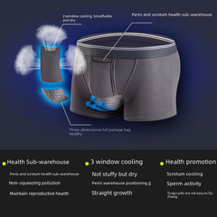 Men's solid color modal pocketed breathable sporty breathable gun-shaped separate simple straight-leg pants four-sided underwear