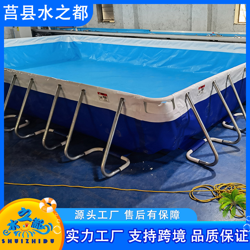 Export Mobile Stand Swimming Pool Outdoor Stand Pool Removable Stand Swimming Pool Thickened Swimming Pool