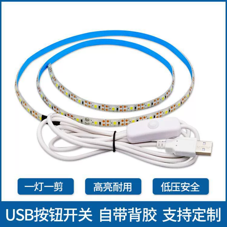 USB с переключателем светодиодный световой бар в общежитии 5 В киоск ночной рынок киоск настольная атмосфера DIY отключенная модель световой бар