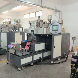 混炼机;硫化机;塑料挤出机