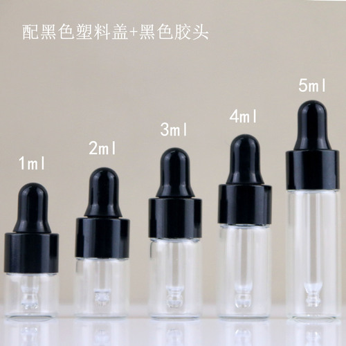1ml small essential oil bottle, 5ml transparent screw-top dropper glass bottle, sample packaging trial use essence essence bottle