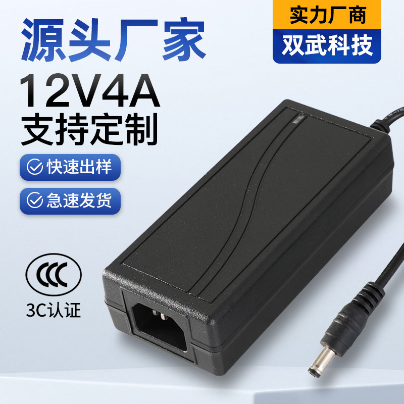 Power adapters, 12v