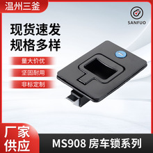 �F؛����MS908��܇�i�����p�_�T�i��ͧ�̄շ�܇�������b܇�T�i