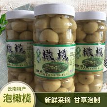 ������r���ϙ�650g1/3ƿ�ʲ�ˮ���͸ʹ���ʹ��ЋD��ˮ�����ϙ�