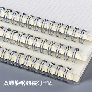 pp coil book student a5 horizontal simple College student notebook thickened Plaid b5 strap notebook blank