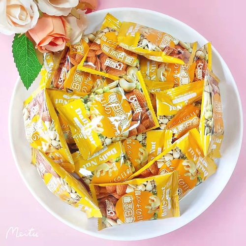 Qiaiaizi Daily Nuts 100g Mixed Nuts and Dried Fruits Breakfast Snacks Wedding Souvenir Box New Year's Goods