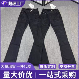 男式牛仔裤;男式T恤;男式休闲裤