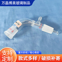 ������ս��չ�105�����β�ӹܼ�¶�ἃ���������ܟ�ƿ�������