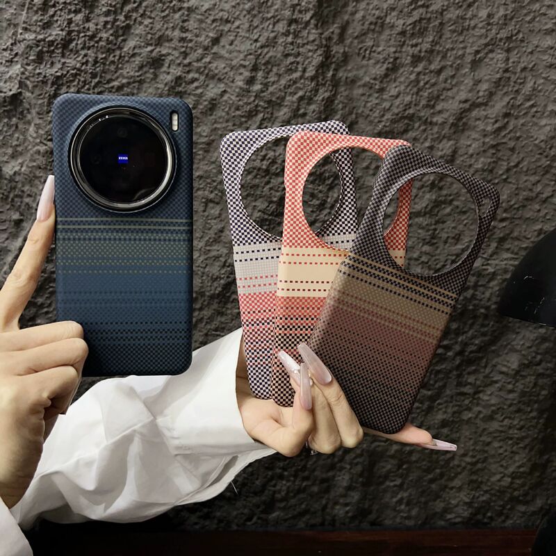 Kevlar Magnetic X300Pro Mobile Phone Case Suitable for Vivox200Ultra Carbon Fiber Pattern Half-Pack Pc Protective Case