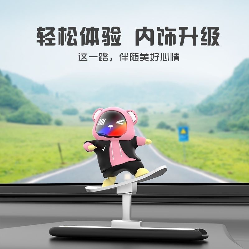 Creative new product: Moving Bear skateboard car temporary parking number plate, dashboard center console car decoration