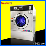 自助式洗衣房设备投币刷卡手机支付洗衣机设备多少钱