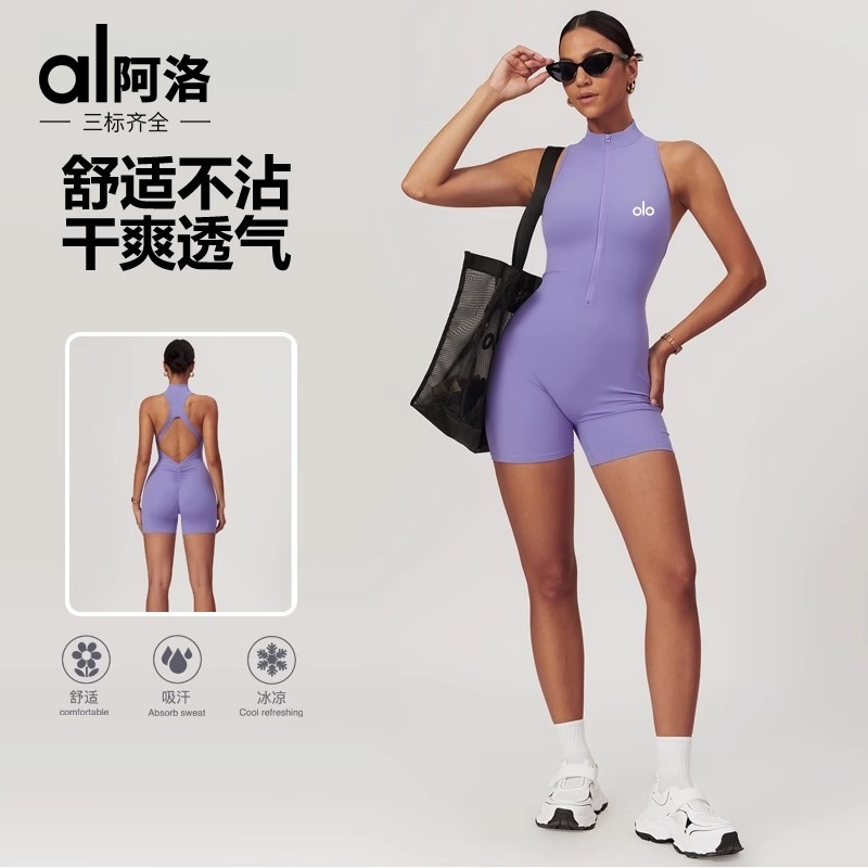 USA ALO Deportes de alta intensidad de belleza de espalda yoga mono con cremallera desnudo y ajustado yoga cuerpo mono para mujeres