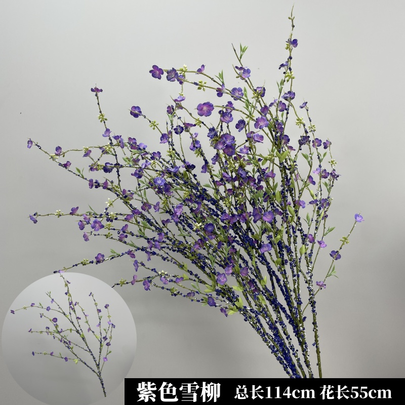 진한 파란색 보라색 눈 버드나무