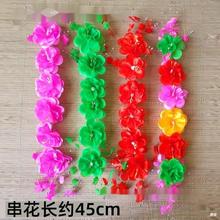 ���������^��ݳ���̨�b���赸�S÷��������������^���Ʒ�ֽ�