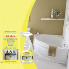 Jakehoe ȥ���坍�� ˮ�����ôɴu�p϶����ˮ���RͰȥ���坍��
