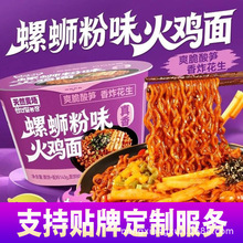 ��֧��ճ�ơ���·��ζ���u��S�������Ͱ�b�����������l������