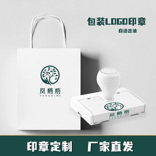 �S��ֱ�Nlogoӡ�¾W�t�̲�꿧�ȼ������԰��b�м�������ӡ�����l