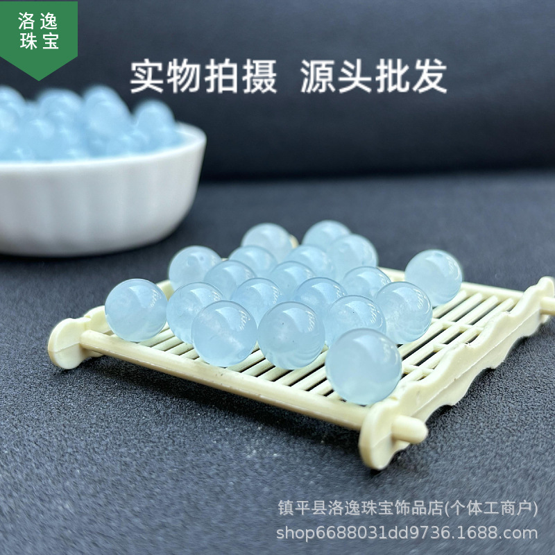 海蓝宝散珠子多彩玉髓串珠水晶珠子散批diy手工多宝手链项链配饰|undefined