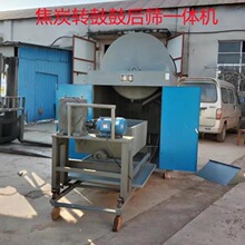 &Phi;1500&times;1500�ܷ⽹̿�Cе�����D�� �ձ���׼�׎�ķ�D�ęC