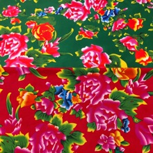 �S�ҬF؛ �|���� ��]������ϲ�c�b� �o���P ���� �ָ�ܛ ����