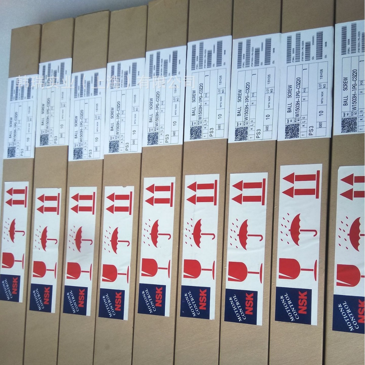 日本滚珠丝杠W1404FA-5P-C5Z8 滚珠丝杆 轴端完成品