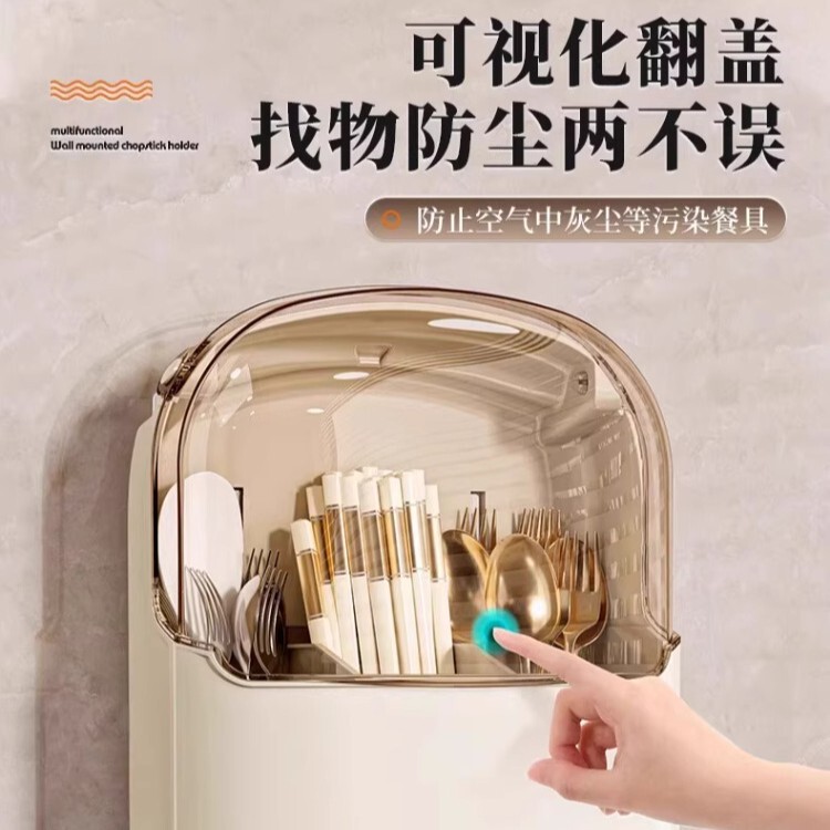 筷子收纳盒新款厨房收纳台面勺子餐具筒沥水置物架筷笼子筷篓筷筒|undefined