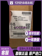 AB 22B-D2P3N104 VPL-B0632F-PK12AA   22B-A5PON114ȫ������
