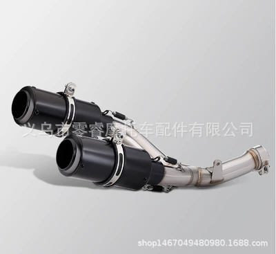 Section Set Off-Road Exhaust – Motorcycle exhaust pipe - crf450rrx-stainless-steel-middle-section-sc-round-mouth-black