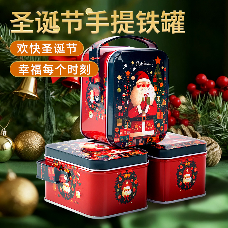 Nuevas cajas de dulces de Navidad caja de estaño caja de regalo de Papá Noel caja de hierro caja de regalo de mano lata de metal image 4