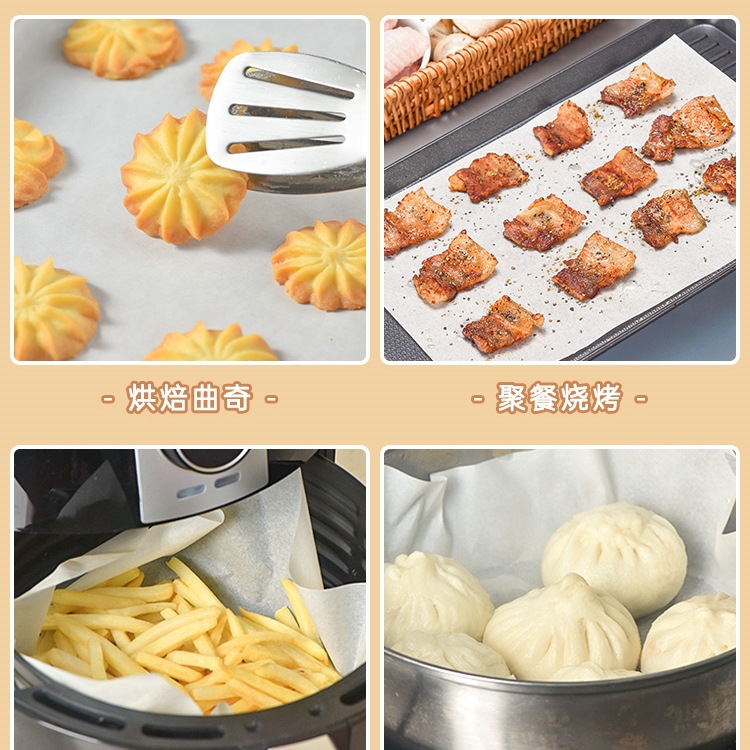 Nuevos productos de exhibición de papel de aceite horno de horno de papel de silicona papel de parrilla de parrilla de papel de estaño de carne de parrilla de aire doméstico de absorción de aceite