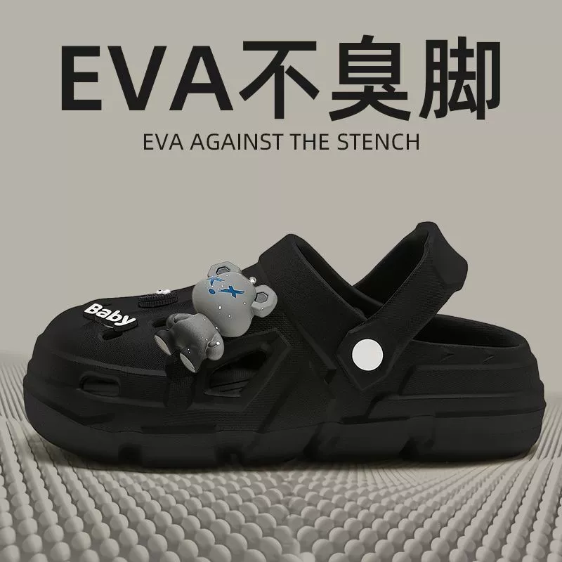 Нескользящая летняя обувь для пляжа, платформа, сандалии для любимого