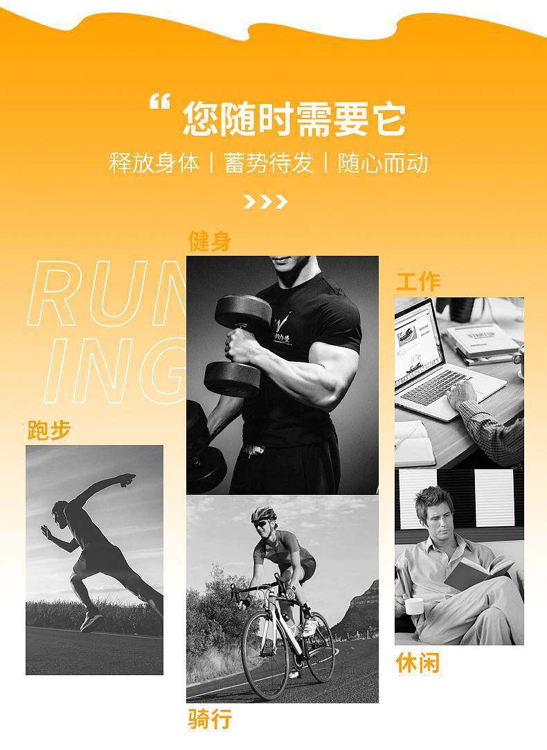 8.jpg?x-oss-process=image/format,png