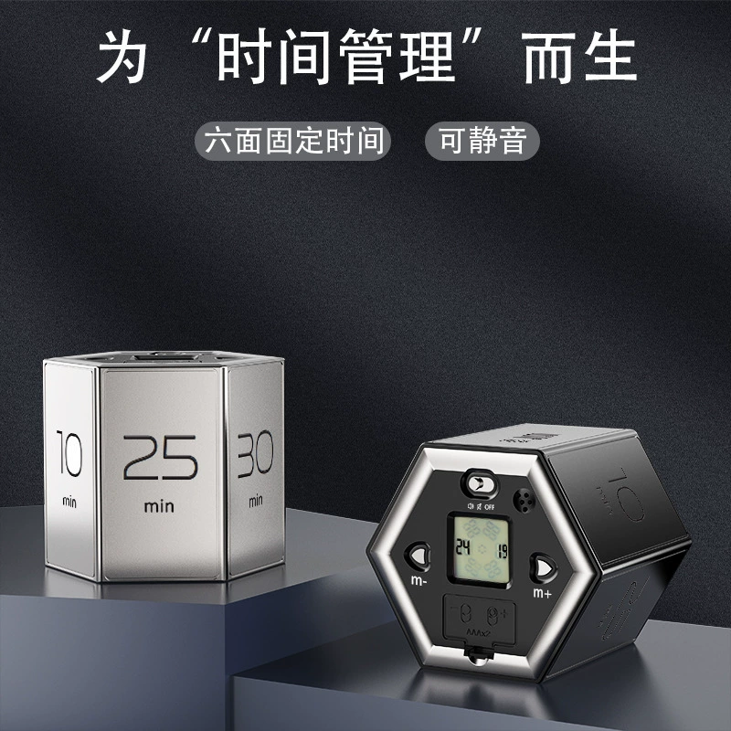 Шестиугольник флип таймер обучения таймер самодисциплины артефакт напоминание управления временем таймер кухни таймер