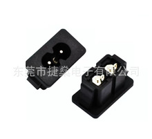 JECƷJR-201SԴ 8β  IEC EN UL60320׼C8