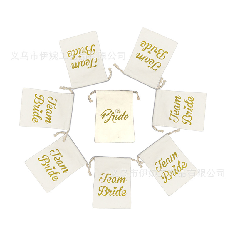 新款婚礼派对Bride Team Bride葱粉钻戒抽绳束口袋涤纶帆布收纳袋